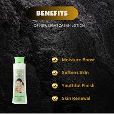 New Light Whitening Body Lotion With Zaban Extract 400ml