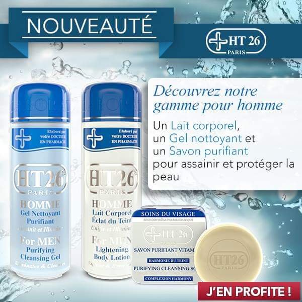 HT26 PARIS ® MEN Lightening Body LOTION.