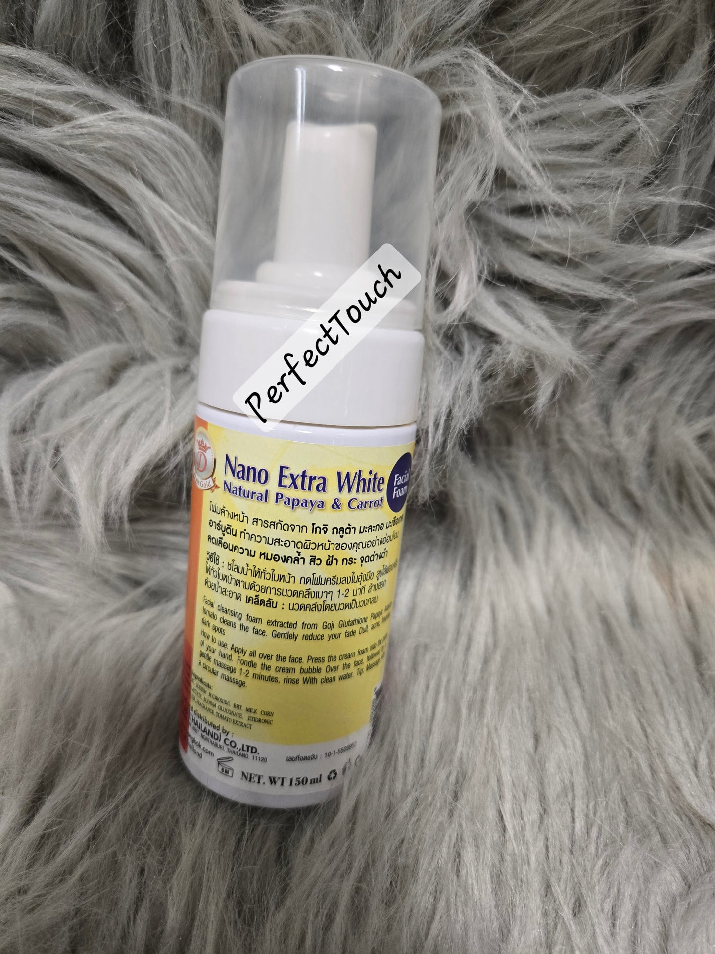 Nano Extra white Natural Papaya &Carrot plus Facial Foam