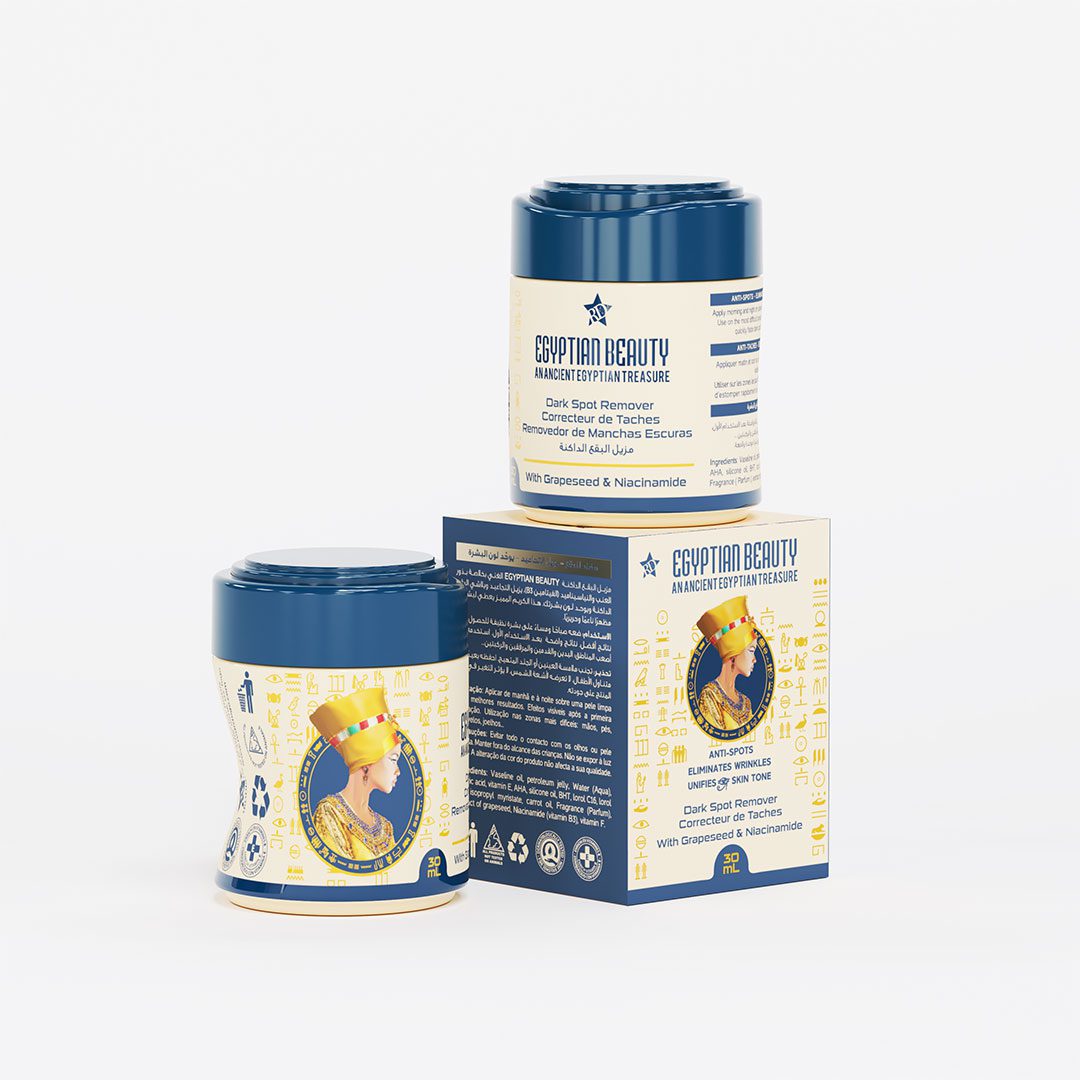 Egyptian Beauty Dark Spot Remover