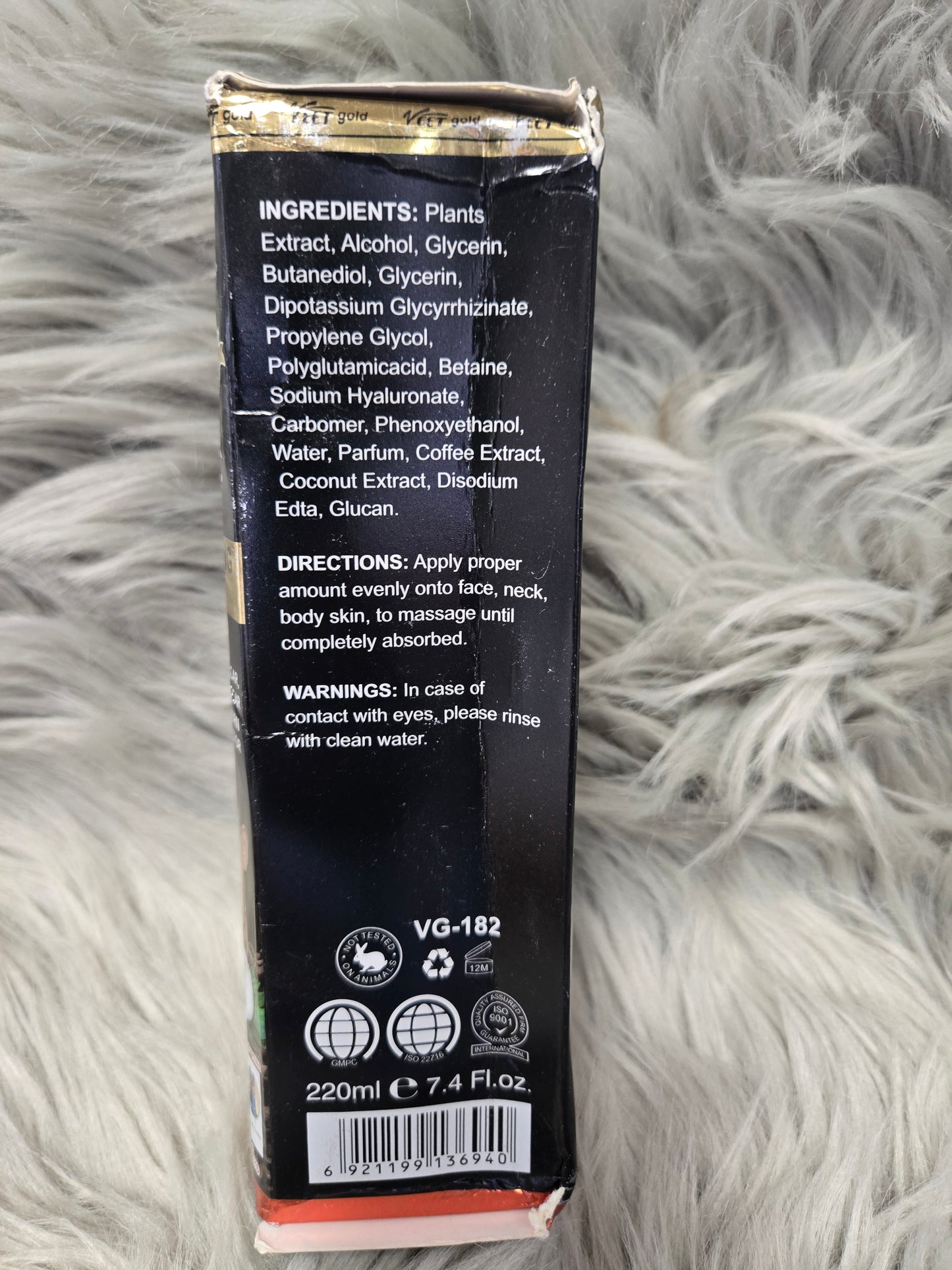 Veet Gold Coffee &Coconut Peeling Gel