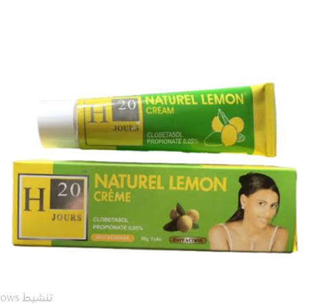 H20 Jours Natural Lemon Cream