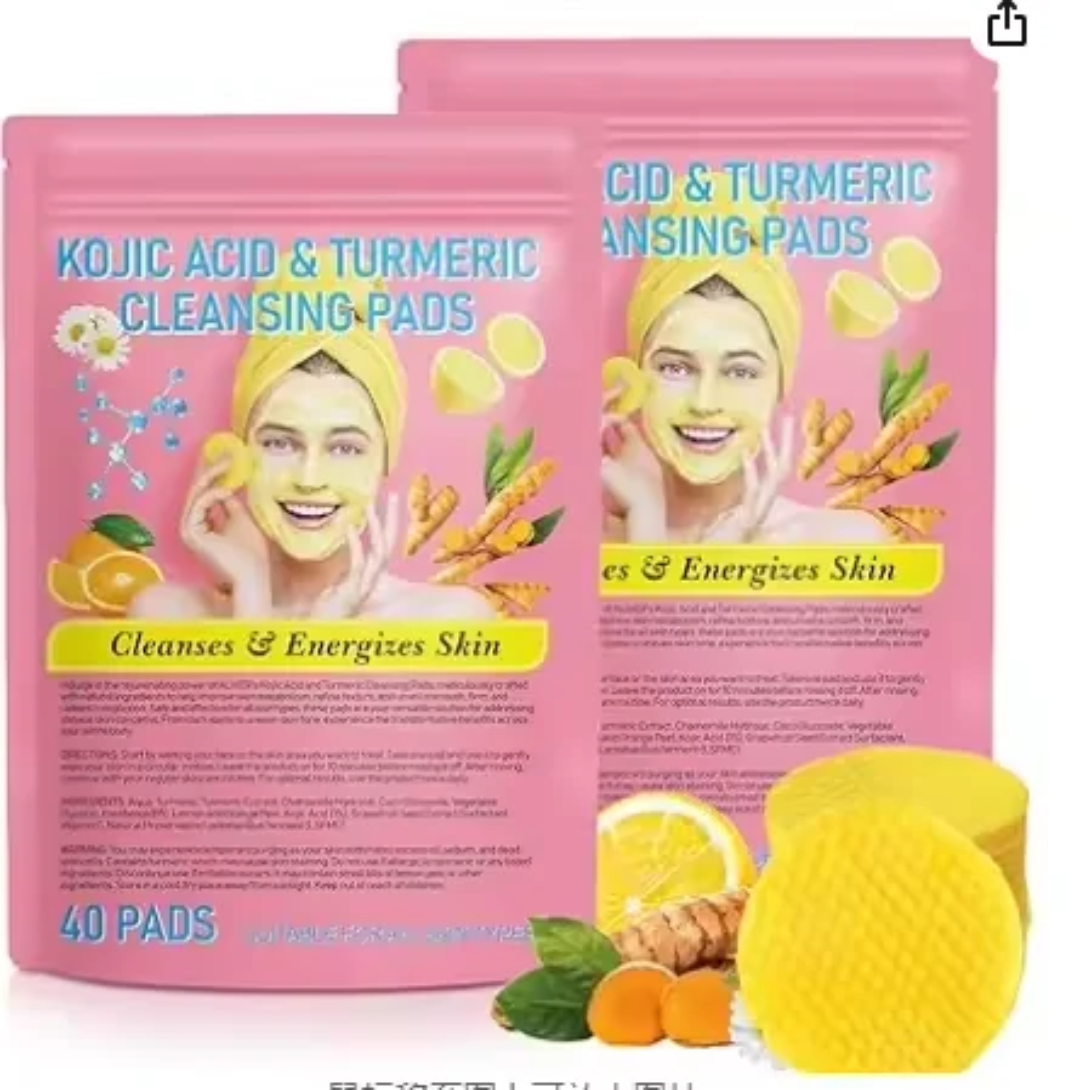 EELHOE Kojic Acid & Turmeric Cleansing pads 40pcs