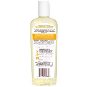 Palmer's Raw Shea Nourish Body Oil, 8.5 OZ