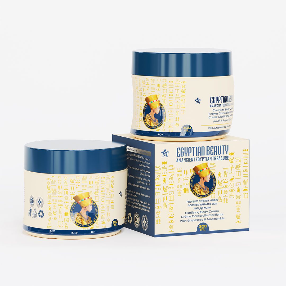 Egyptian Beauty Clarifying Body Cream [ 300ml]