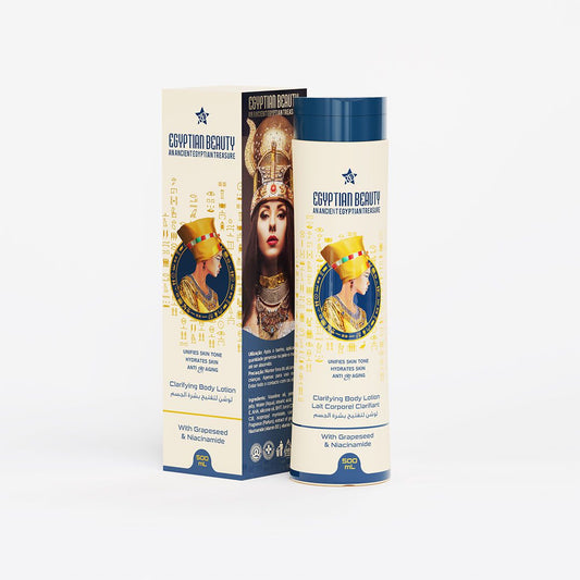 Egyptian Beauty Clarifying Body Lotion [500ml]