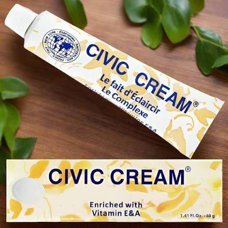 Civic Tube Cream[1pcs